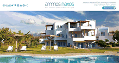 Desktop Screenshot of ammosnaxos.com